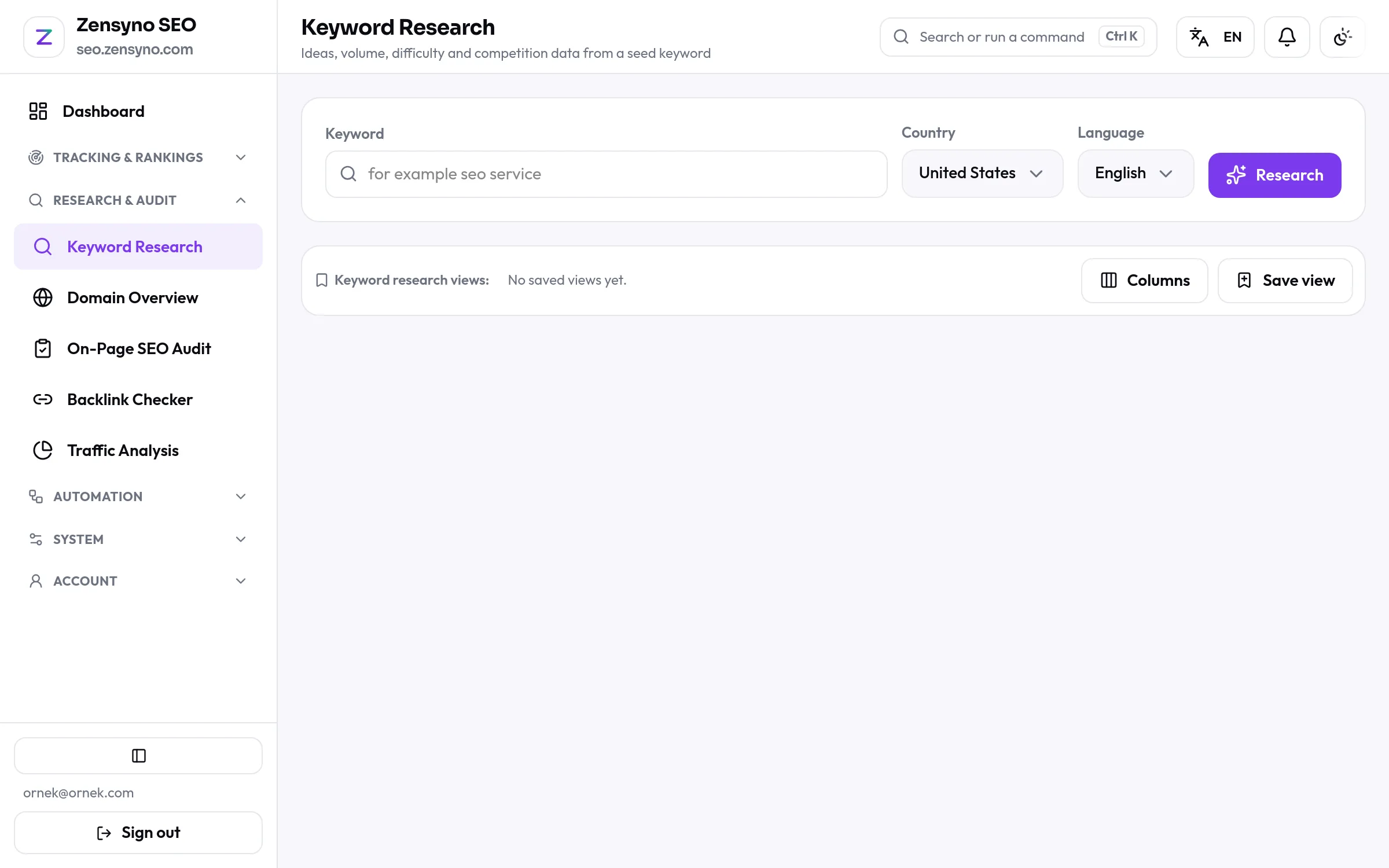 Keyword research screen